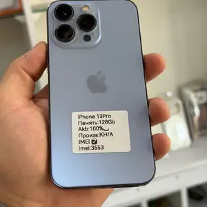 Apple iPhone 13 Pro, 128 gb, Sierra Blue, Худжанд