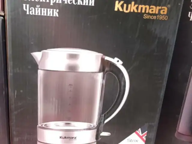 Электрический чайник, Душанбе