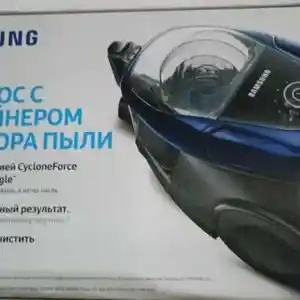 Пылесос Samsung, Душанбе