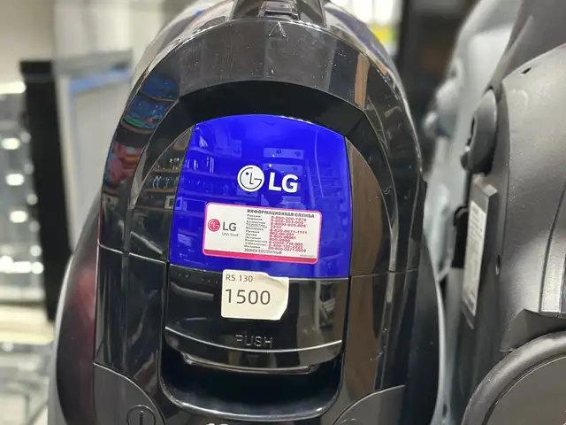 Пылесос LG, Душанбе