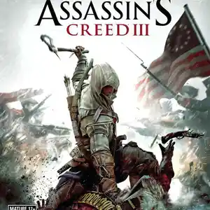 Игра Assassins creed 3 для Xbox 360, Душанбе