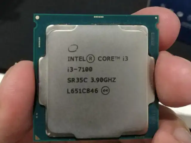 Процессор Соге і3-7100, Хуҷанд