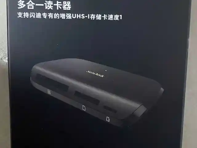Картридер SanDisk USB-C переходник для флешкарт, Душанбе