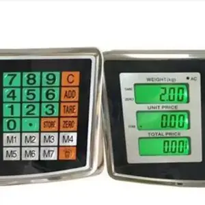 Тарозу 200 кг, Душанбе