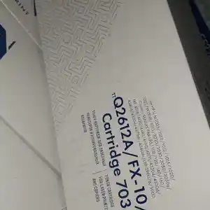 Картридж HP/Canon Q2612A/NV-FX-10/703, Душанбе