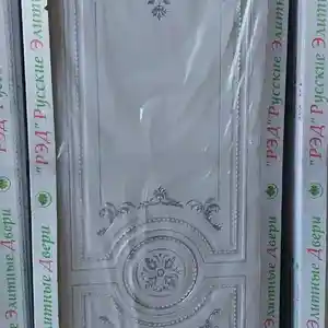 Дверь классика, Душанбе