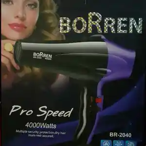 Фен BR-2040, Душанбе