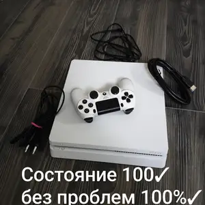 Игровая приставка Sony PlayStation 4 slim 10.01, Душанбе