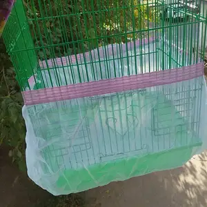 Чехол барои клетка, Турсунзаде
