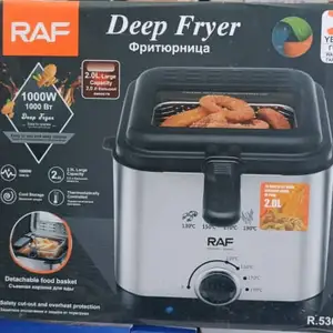 Фритюрница RAF, Душанбе