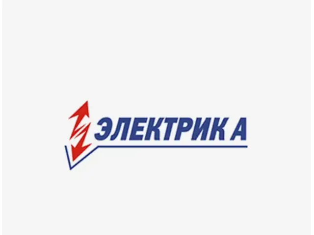 Услуги электрика, Худжанд