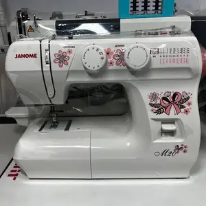 Мошинаи Дарздузи Janome M20, Душанбе