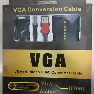 VGA-HDMI адаптер, Душанбе
