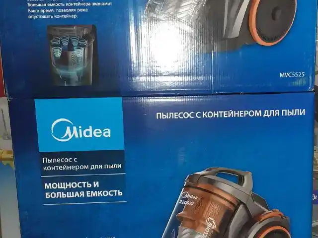 Пылесос Midea 5525, Душанбе