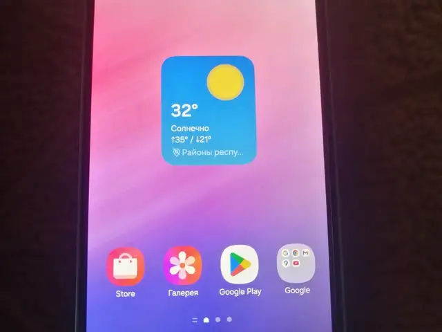 Samsung Galaxy A53, Турсунзаде