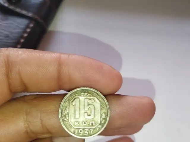 Монета, Душанбе