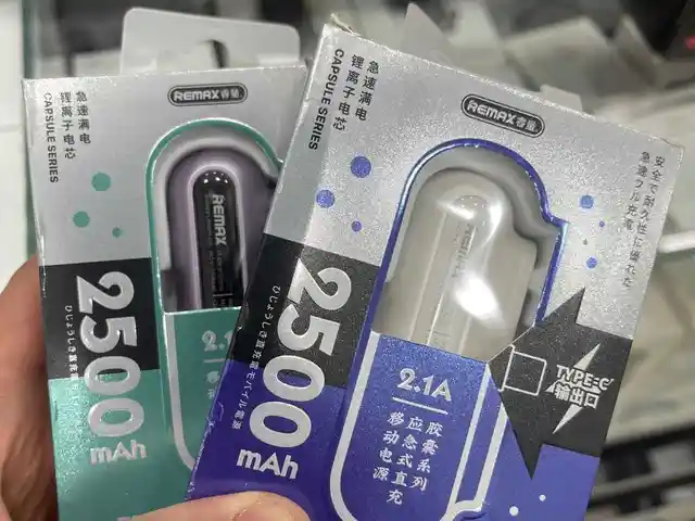 Портативное зарядное устройство Power Bank Remax RPP-575 Type-C, 2500mAh 2.1A, Душанбе