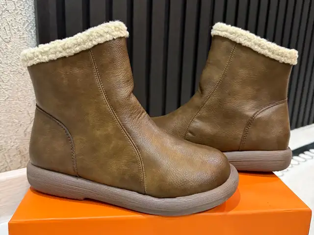 Ботинки, Хуҷанд