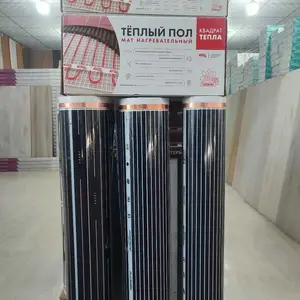 Теплый пол, Душанбе