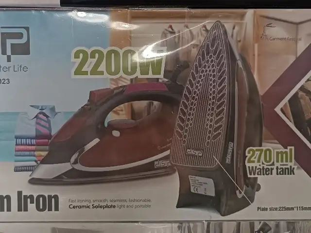 Утюг, Душанбе