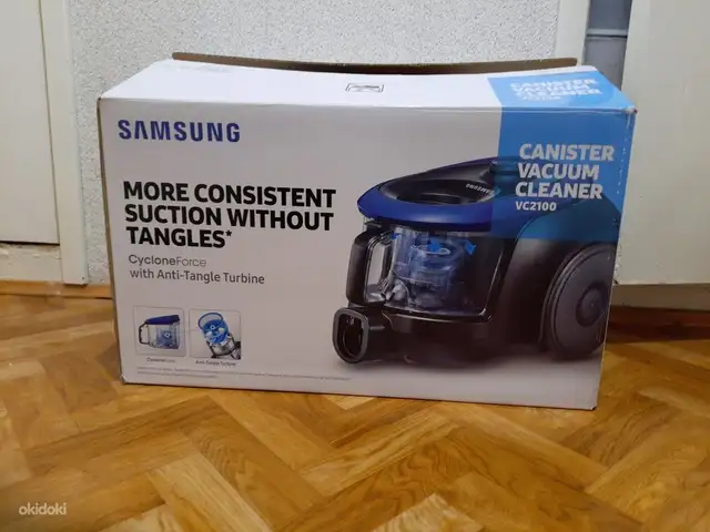 Пылесос samsung-1800w, Душанбе