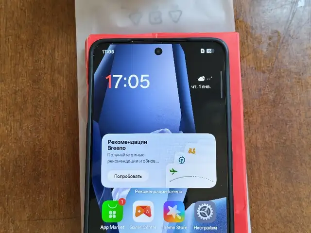 One Plus 5 Ace, Исфара