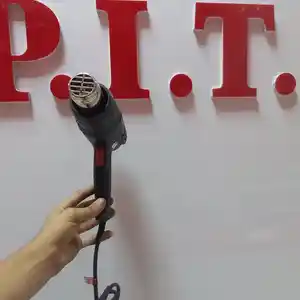 Технический фен, Душанбе