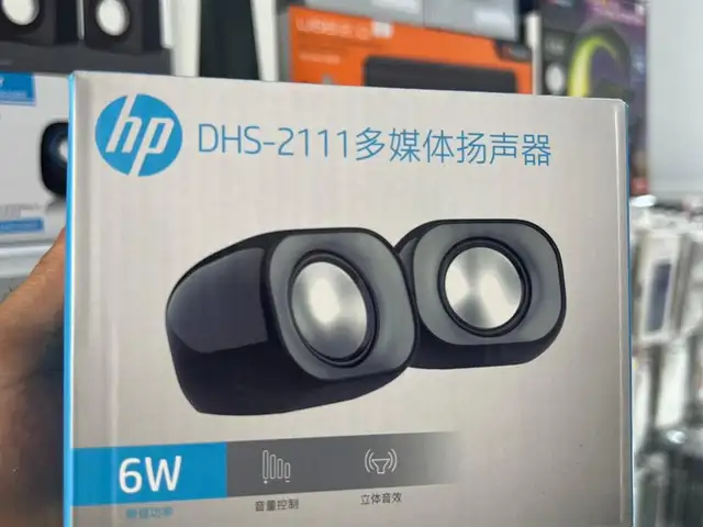 Мультимедийная акустическая система HP DHS-2111 мощностью 6 Вт, Душанбе