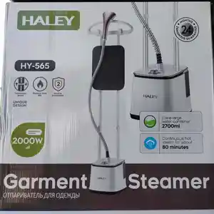 Отпариватель Haley, Душанбе