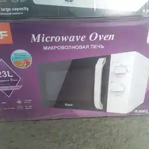 Микроволновая печь, Душанбе