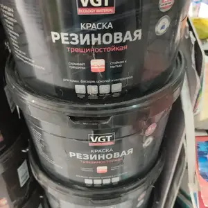 Краска VGT 15кг, Душанбе