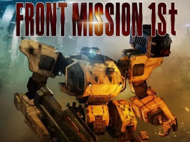 Игра Front Mission 1st Remake для Playstation 4 от 5.05 До 13.00, Душанбе