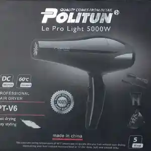 Фен Politun PT-V6, Душанбе