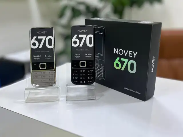 Novey 670, Душанбе