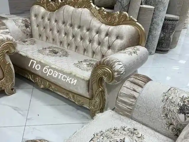 Диван с креслами, Душанбе