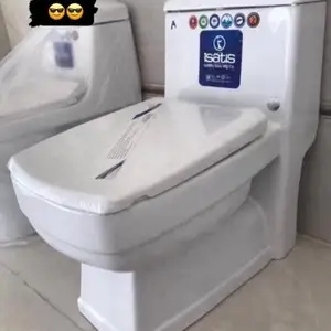 Унитаз Исатис, Душанбе