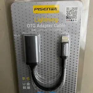 Переходник Lightning на USB, Душанбе