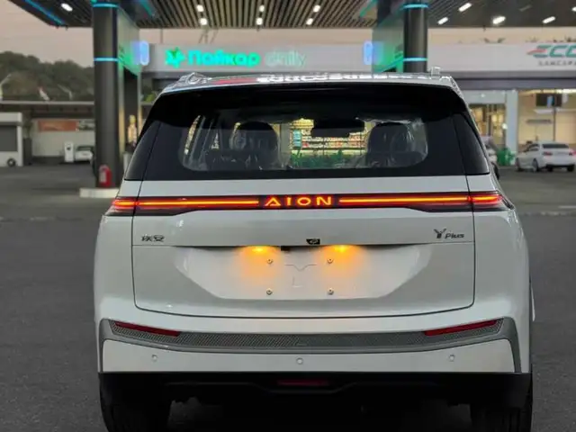 GAC Aion Y, 2026, Душанбе - 2