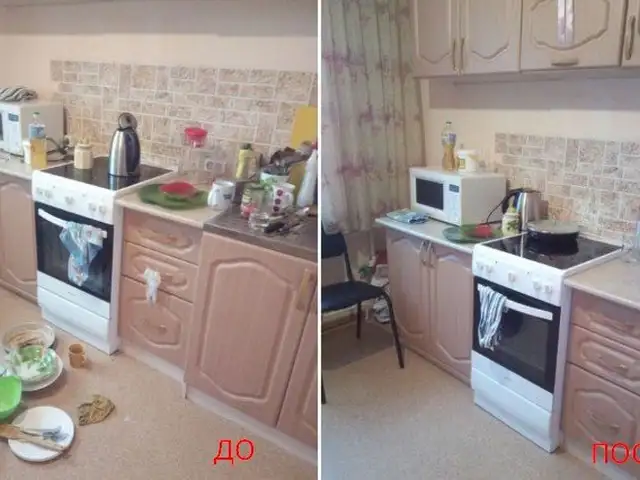 Услуги по уборке, Худжанд
