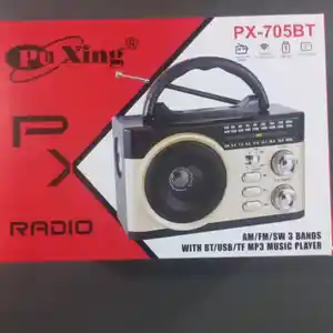 Портативное радио Waxiba Xb 521 XB-521URT карта памяти Am \ Fm \ Sw X-Bass коротковолновое FM-ради, Душанбе