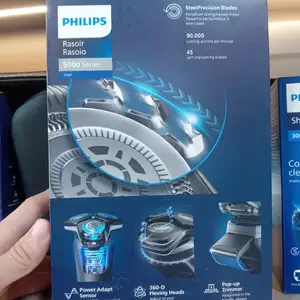 Электробритва PHILIPS, Душанбе