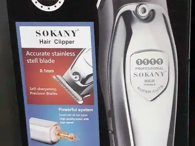 Триммер Sokany-1111, Душанбе