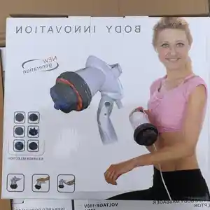 Массажёр, Худжанд