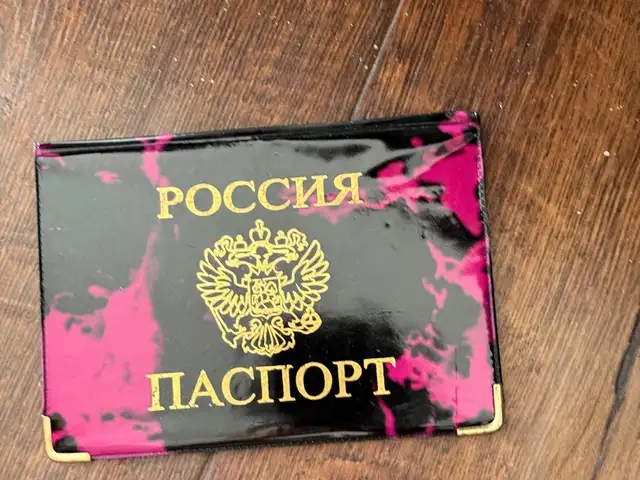 Обложка загран паспорт, Хуҷанд