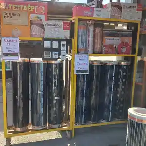 Тёплый пол Heating Film, Душанбе