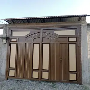 Дарвоза, Вахдат