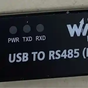 USB -RS485 адаптер, Душанбе