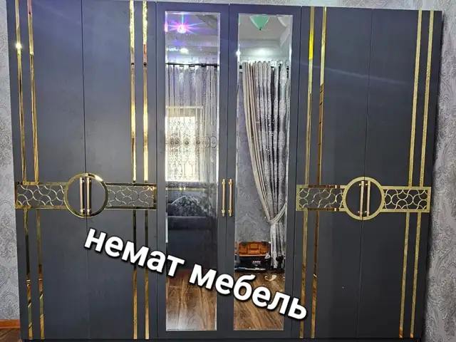 Шифоньер, Душанбе