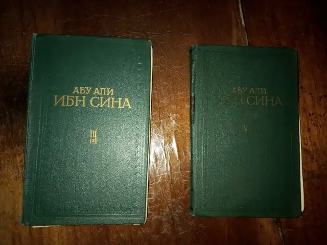 Книга, Душанбе