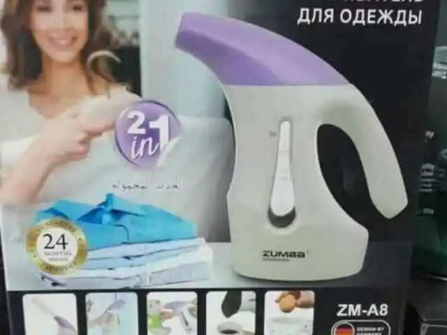 Паровой утюг, Душанбе